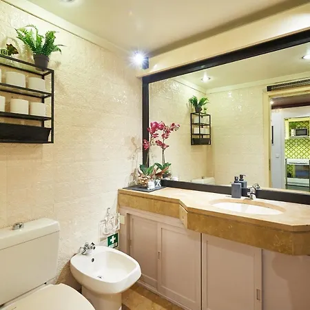 Apartamento Patio Retreat *